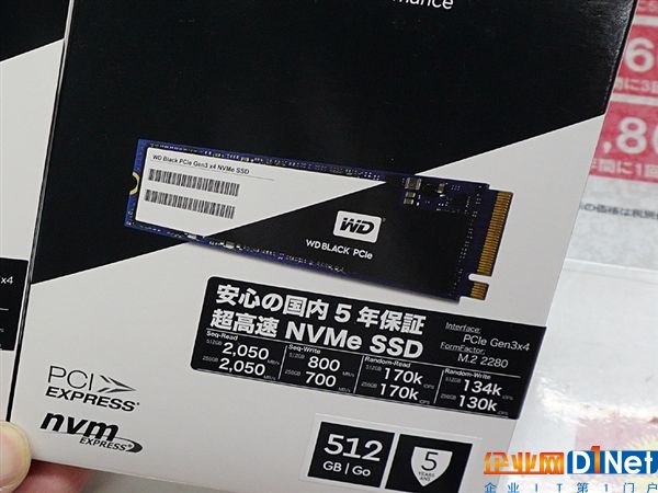 20170313033306794.jpg
