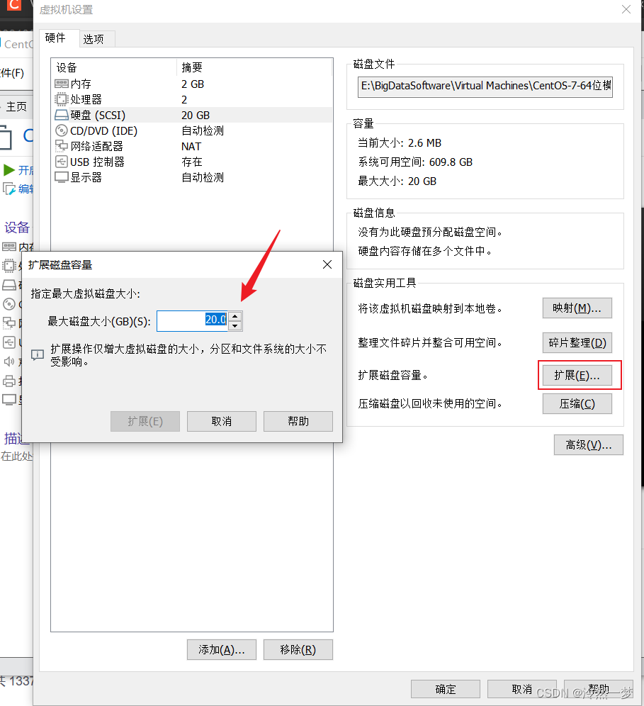 ec2d762dca0f4536b93c2ed63a017b4b.png