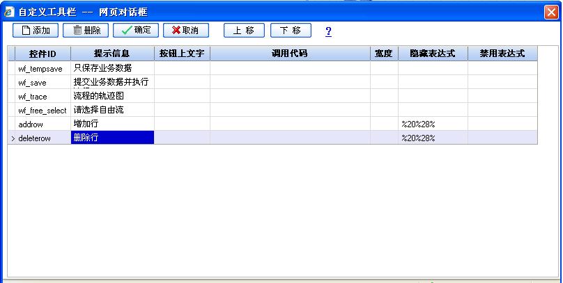 2011070617321319.jpg