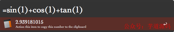 b1f57aa877490032a6c409237bd8b71c.png
