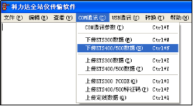 f72fd7d3d6d64b4d6b5179b895424285.png