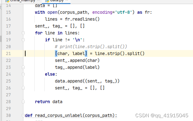 python 错误: too many values to unpack_too many values to unpack ...