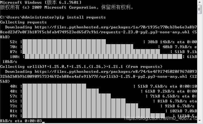 如何安装requests模块_linux 安装requests-CSDN博客