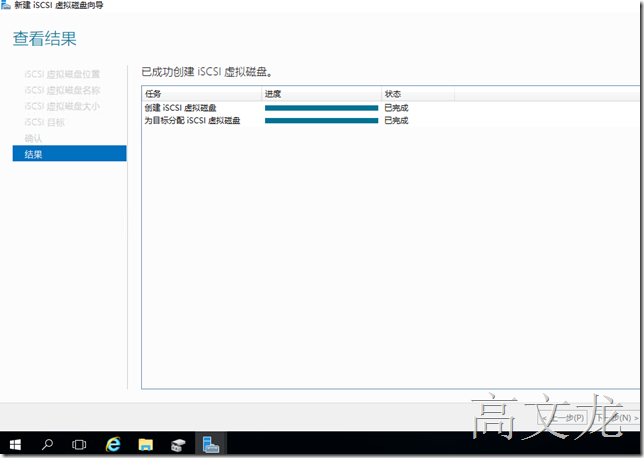 clip_image001[90]