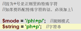 1065651-20171224225516178-1017561305.png