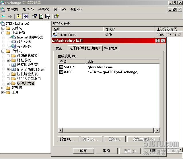 200805131210687903468.jpg