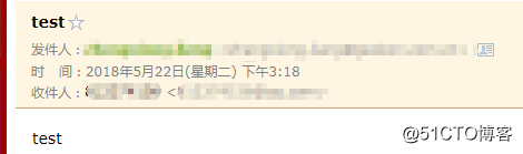 flask-mail的使用