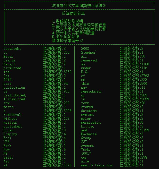 1614521-20190320031650811-1237770287.jpg