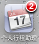 2010082311444853.png