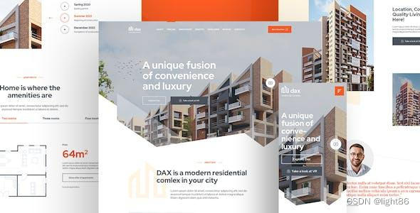 竞价推广在电子商务中的应用,实现销售增长