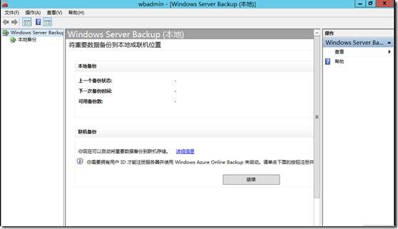 60f7bc4cca4610fdcb0c67f52a5d2ccc.png