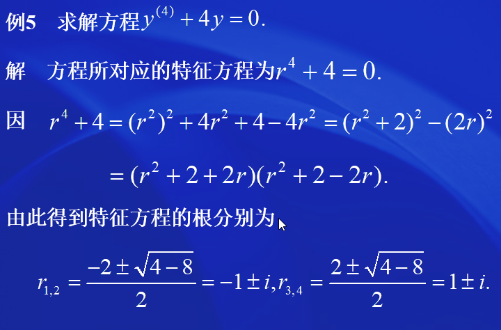 image-20200621100212844