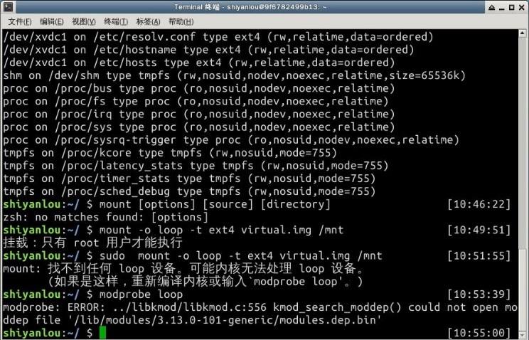 1115766-20170305211540345-28711014.jpg