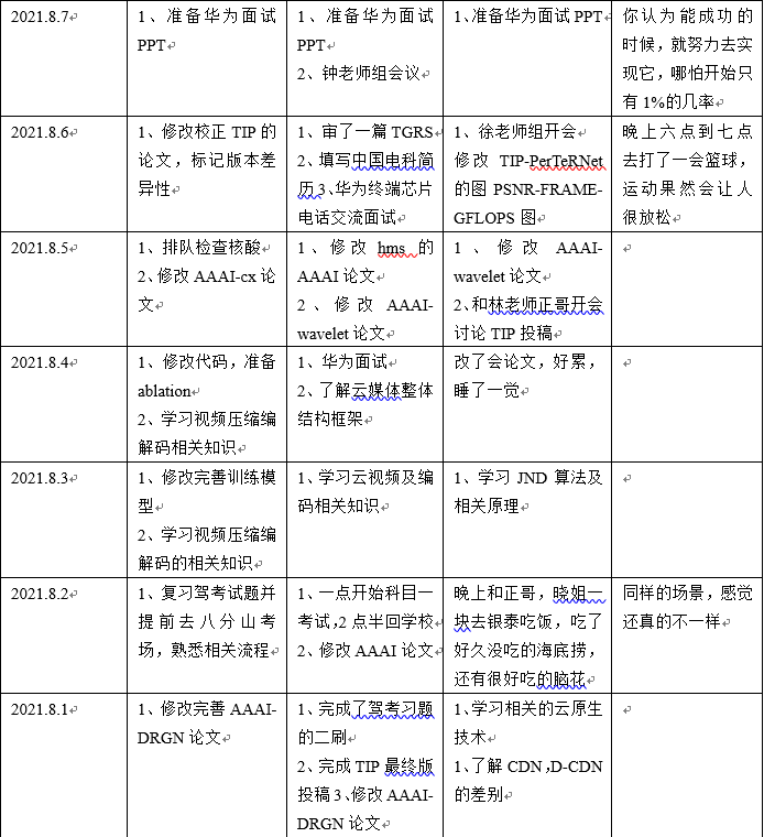 d893bb4c9240ecf1f457048d90a38423.png