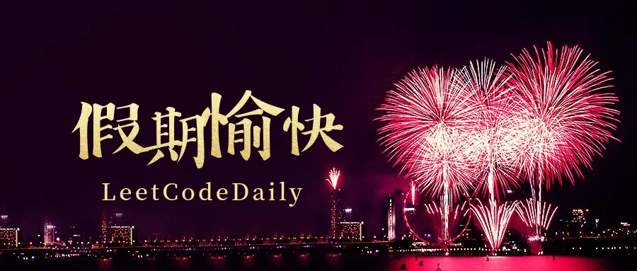 5530017-15331dc9c853dee0.png