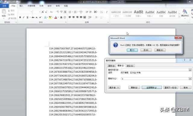d9d61967449c63f70de2178f267818c3.png