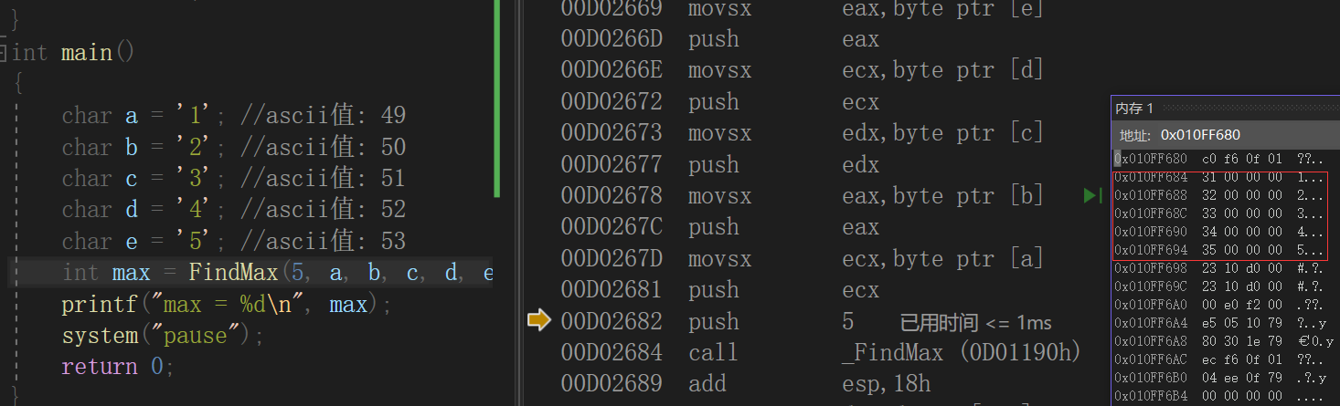 image-20230515104848125