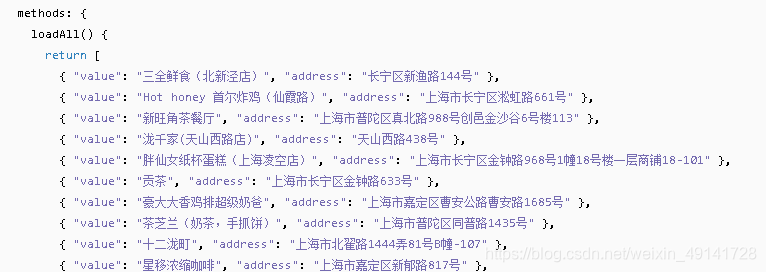 在这里插入图片描述 https://i-blog.csdnimg.cn/blog_migrate/be3602e43ced27cdabea4fdfd5349769.png