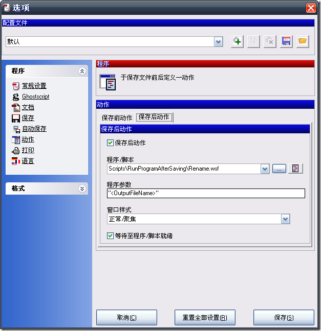 2010-3-18 11-35-39
