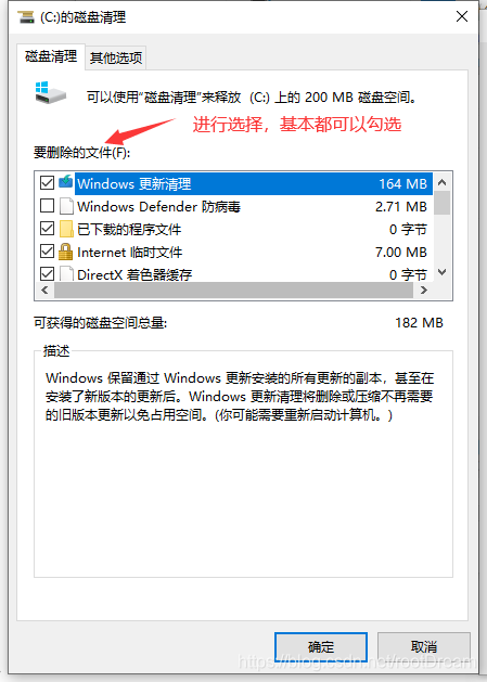 [外链图片转存失败,源站可能有防盗链机制,建议将图片保存下来直接上传(img-Cc6F8QZJ-1608802279807)(assets/1608795352469.png)]