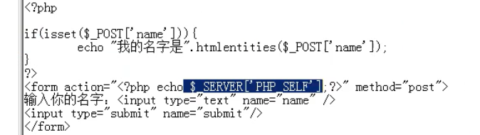 image-20220729233145683