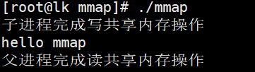 mmap