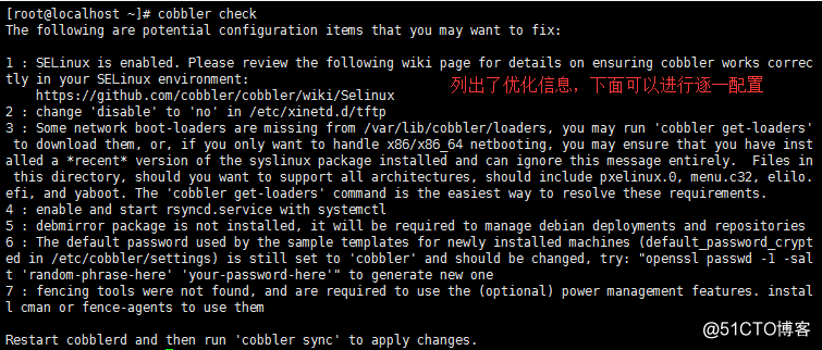 Cobbler全自动批量安装部署CentOS7操作系统（内附epel源包）