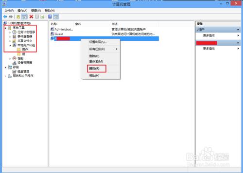 telnet配置和telnet用法