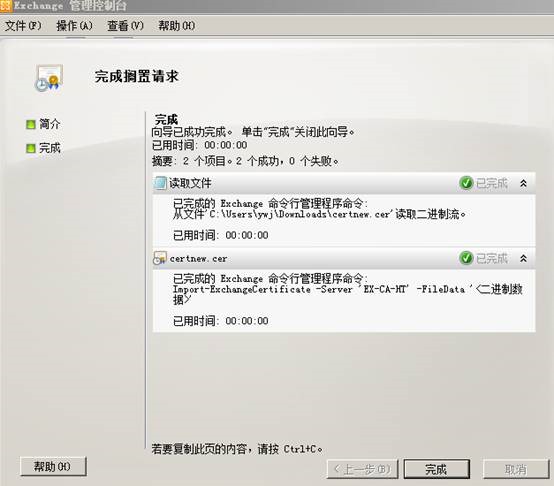 clip_image026