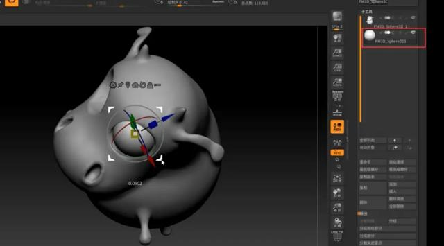 「图文」ZBrush的模型与雕塑制作——“奶牛”教程