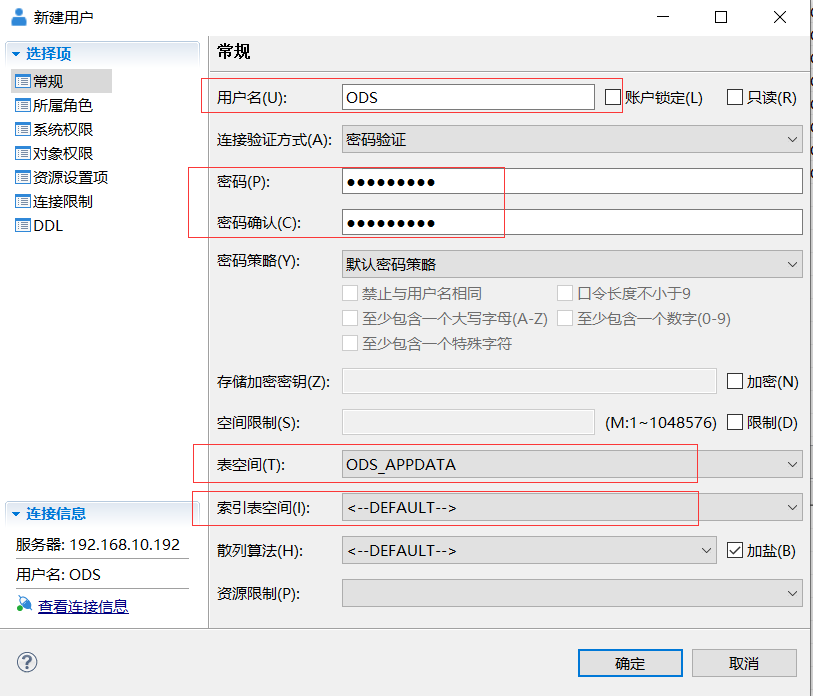 image-20220707143742049