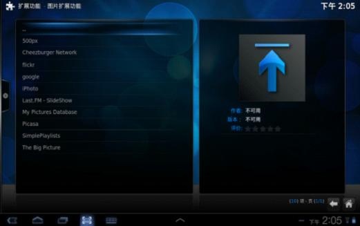 http://img.icpcw.com/Article/2012/12/1cfbc957704fad0aa1c6557ee5acb564.jpg