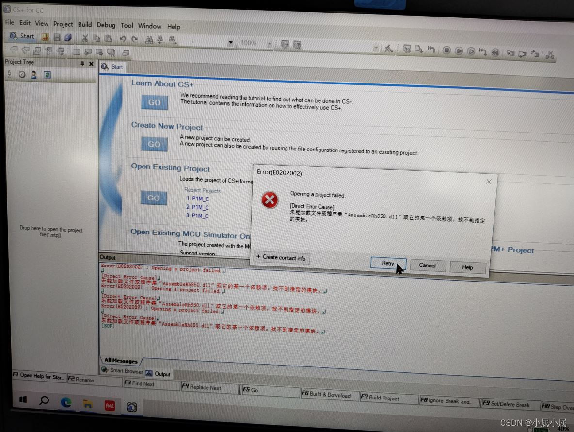 AssembleRH850.dll未能加载或找不到_exrh850g3.dll-CSDN博客
