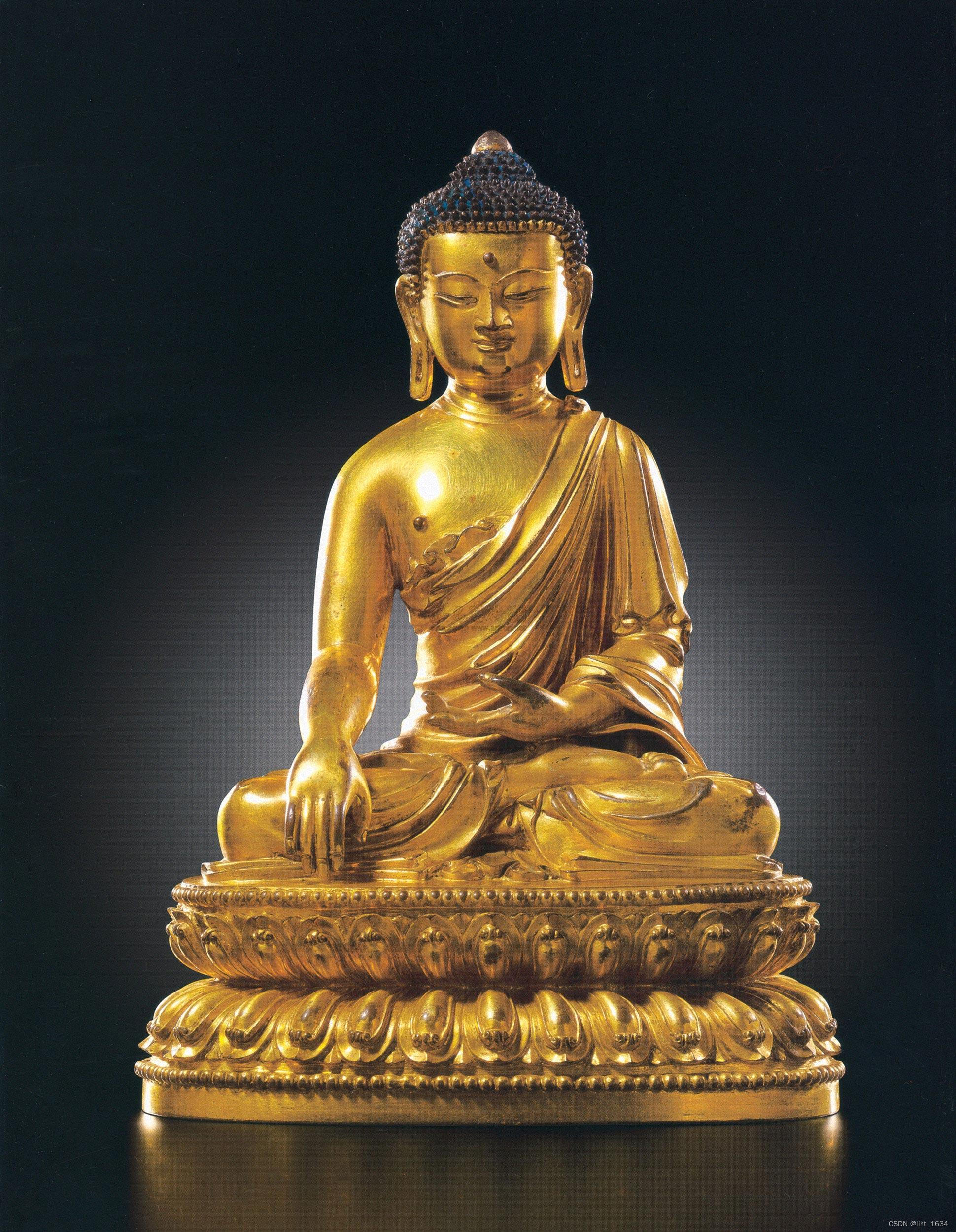 世界历史概要一