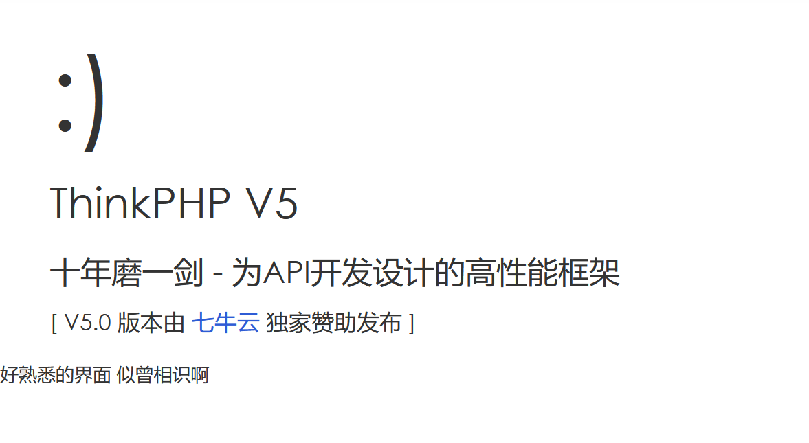 image-20230707151106398