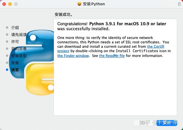 安装python的步骤有哪些,如何安装python安装包-CSDN博客