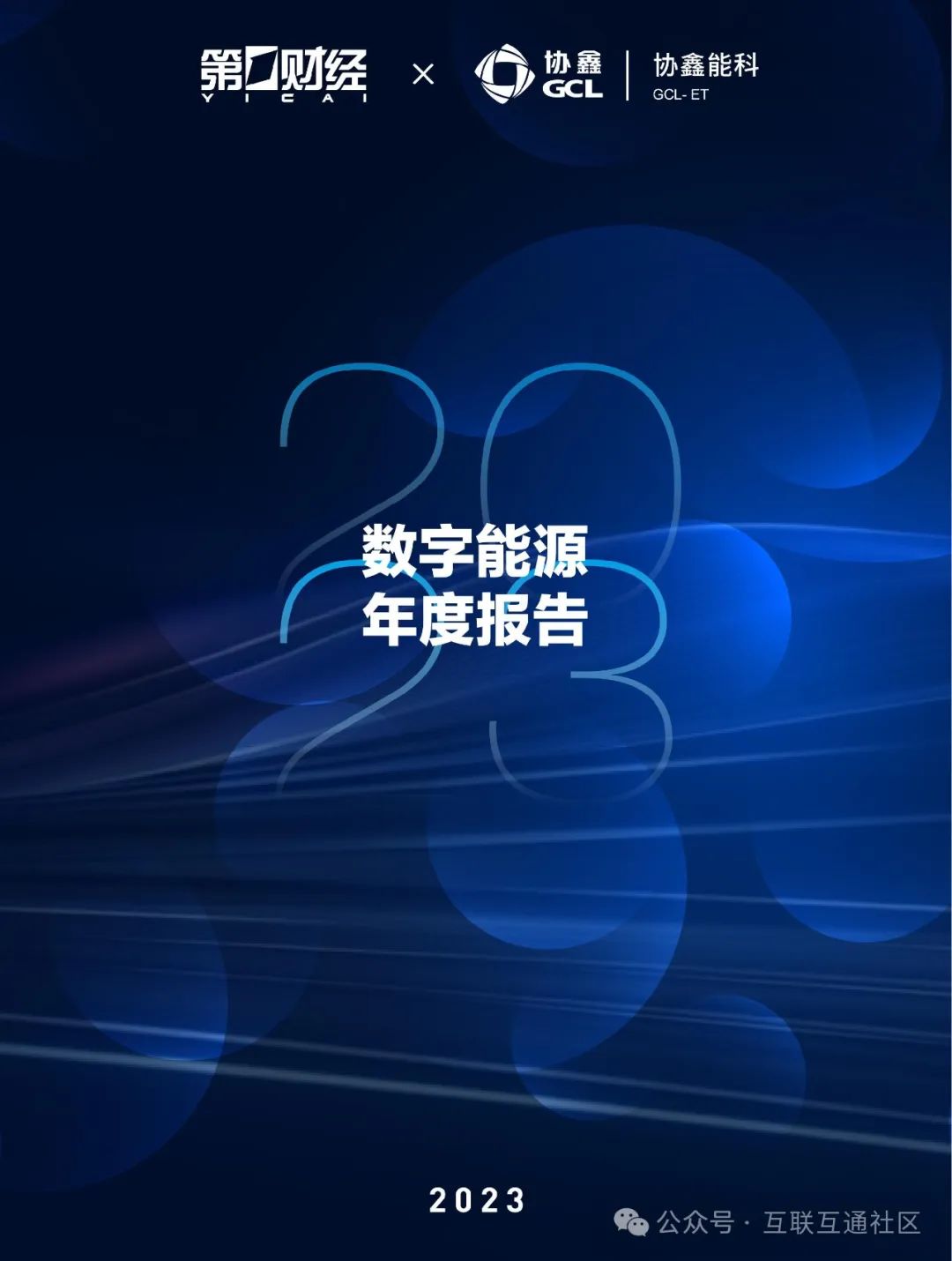 ea84489814e5d80e6eada63038c2bca5.jpeg