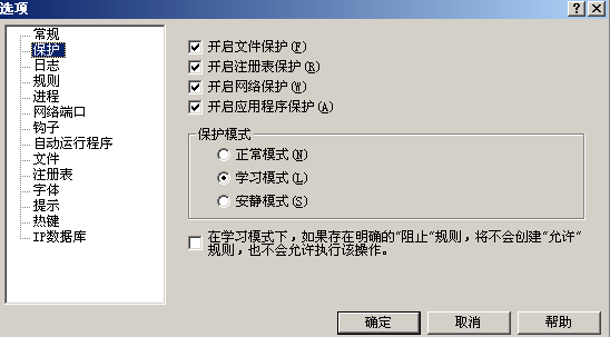 1343866-20180410195733345-1614386501.png