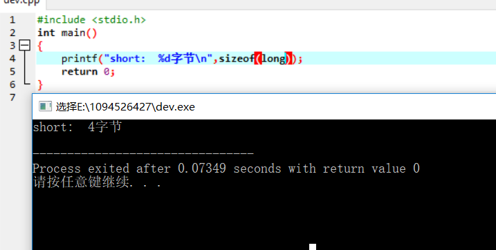 1242637-20171019112205599-1786722998.png