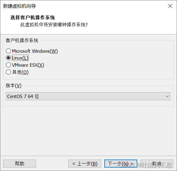 选择系统