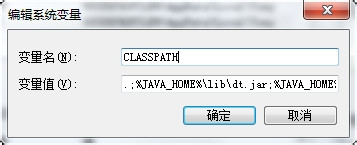 Tomcat6.0的安装与配置(手把手教你)