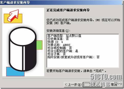 clip_p_w_picpath094
