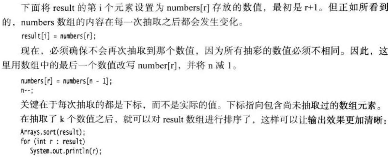 9125154-ae4223eae4ef10bc.png