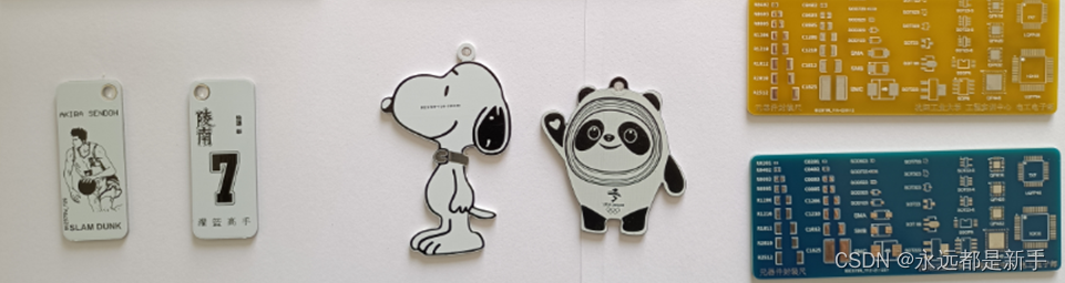 电子元器件基础10—基于立创的PCB设计插图42 电子元器件基础10---基于立创的PCB设计