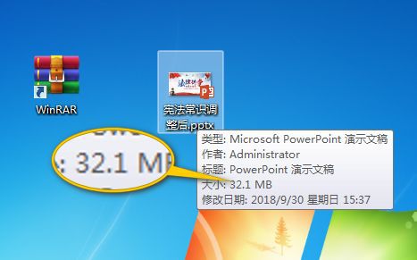bc709b30a27967f989ab697754cabc87.png