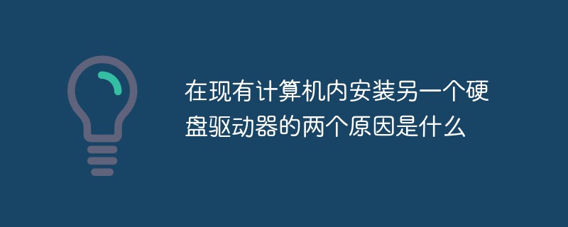 c3d986158ead3077b5eb884b5d60caeb.png