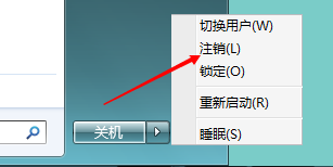 您的账户已被停用，请向系统管理员咨询解决办法