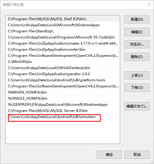 image-20200618142832935