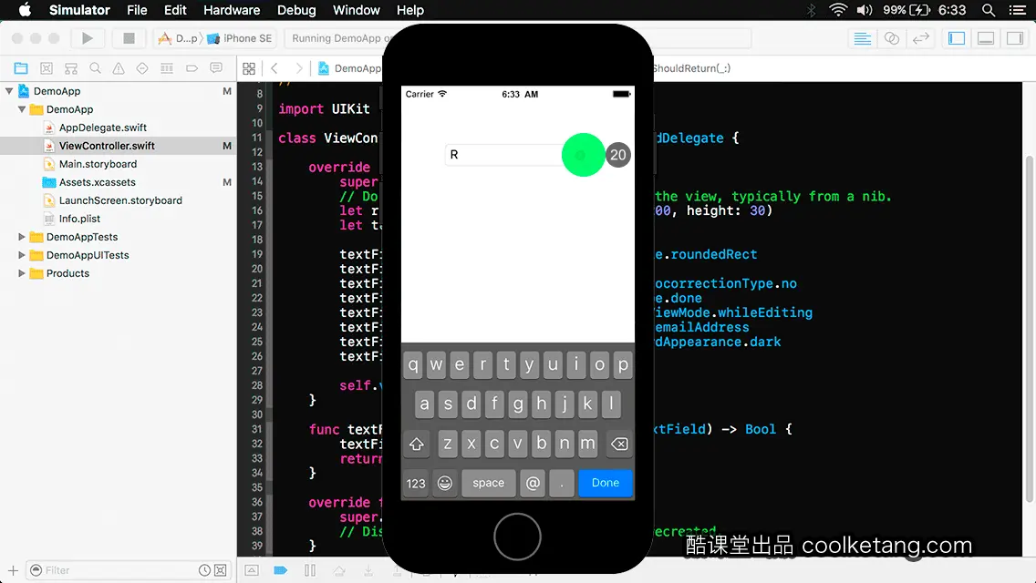 互动教程 for Xcode9 & Swift4-酷课堂